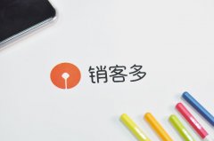 什么叫三級分銷模式？跟二級模式區(qū)別在哪兒？